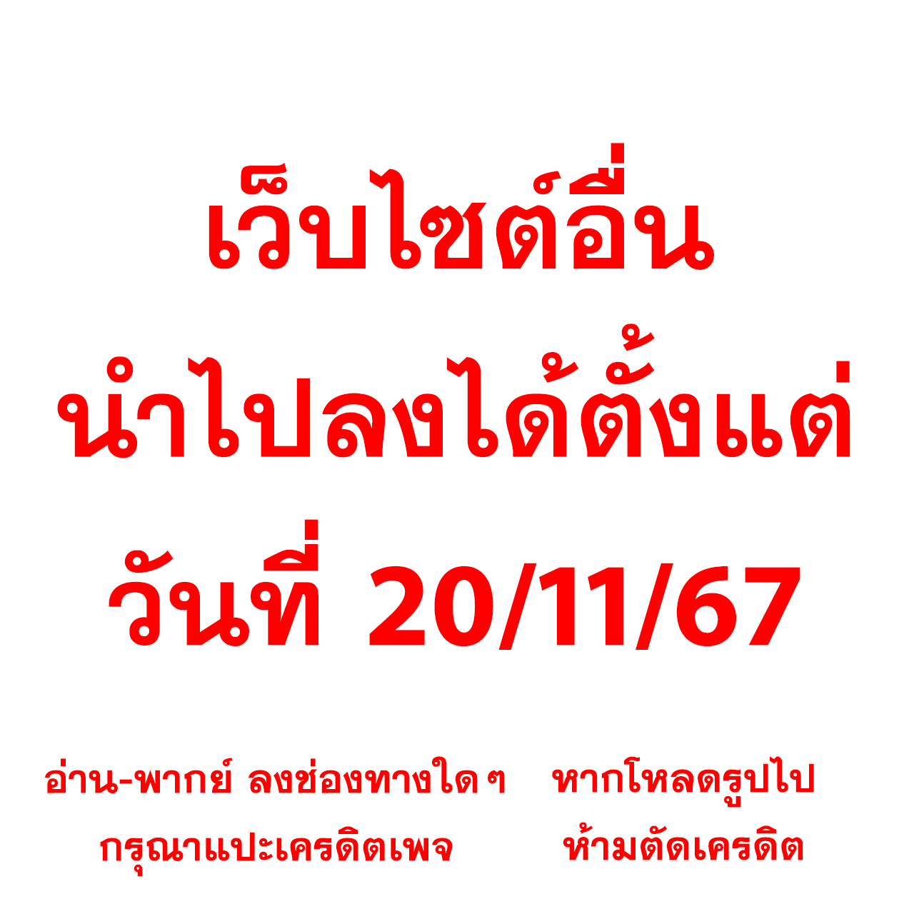 bmb168 เว็บตรง สล็อต ฝากถอนออโต้ ไม่ผ่านเอเย่นต์ 2026