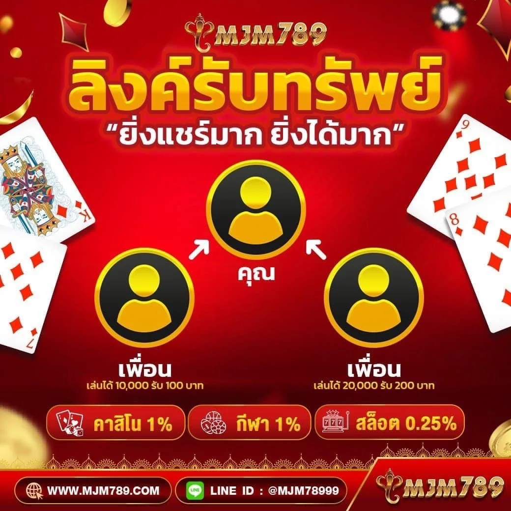 bonus99 เว็บตรง สล็อต ฝากถอนออโต้ ไม่ผ่านเอเย่นต์ 2026