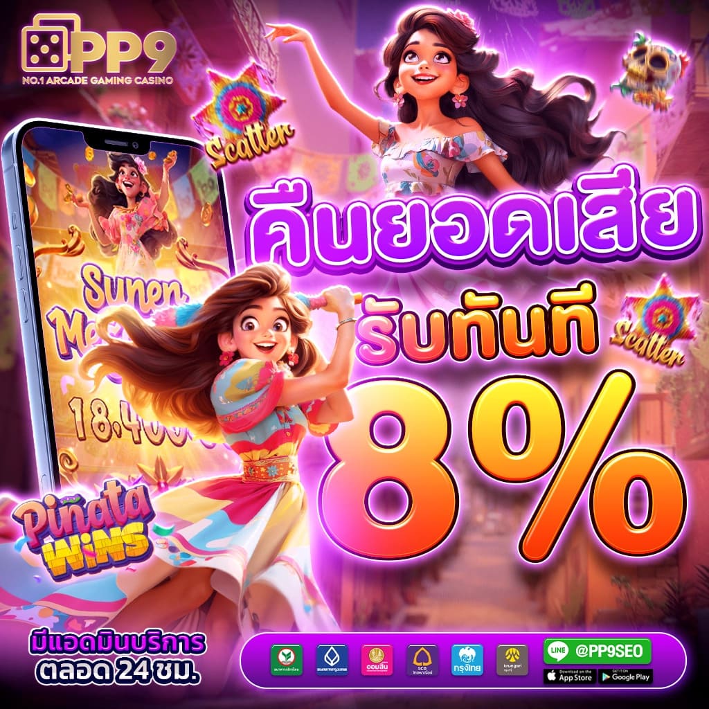 boss987 เว็บตรง สล็อต ฝากถอนออโต้ ไม่ผ่านเอเย่นต์ 2026