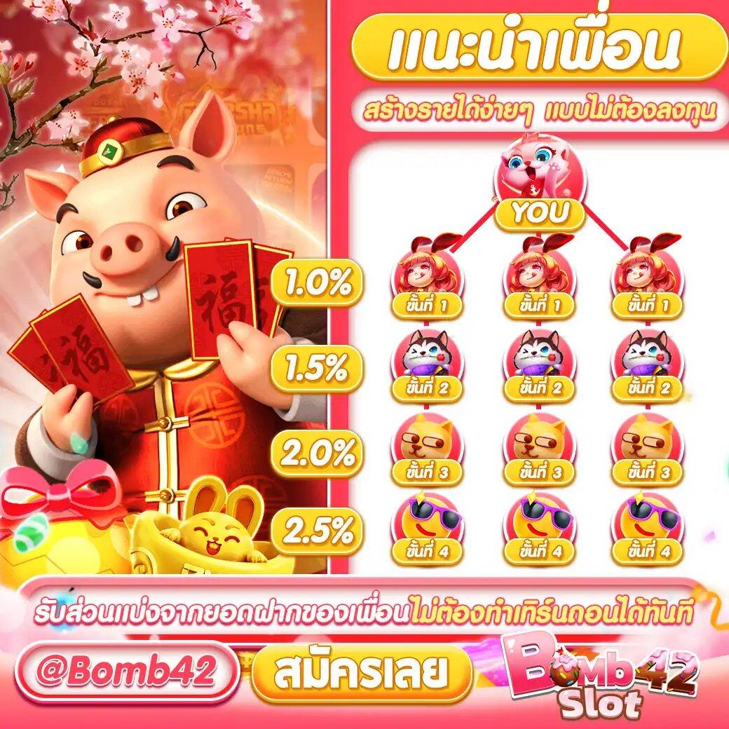 cash65 สล็อต เว็บตรง ฝากถอนออโต้ ไม่ผ่านเอเย่นต์ 2026