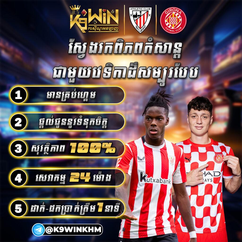 casino betflik เว็บตรง สล็อต ฝากถอนออโต้ ไม่ผ่านเอเย่นต์ 2026