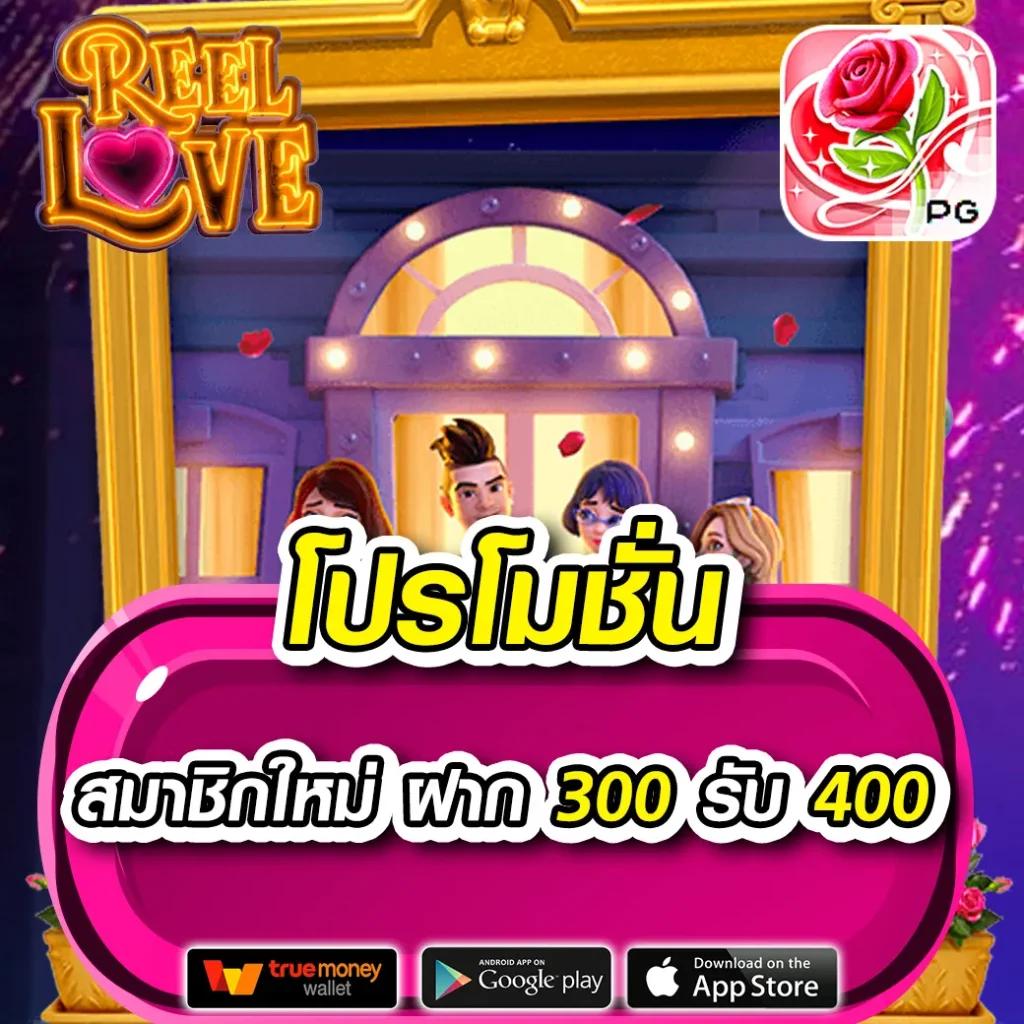 casino online --multibet88 เว็บตรง สล็อต ฝากถอนออโต้ ไม่ผ่านเอเย่นต์ 2026