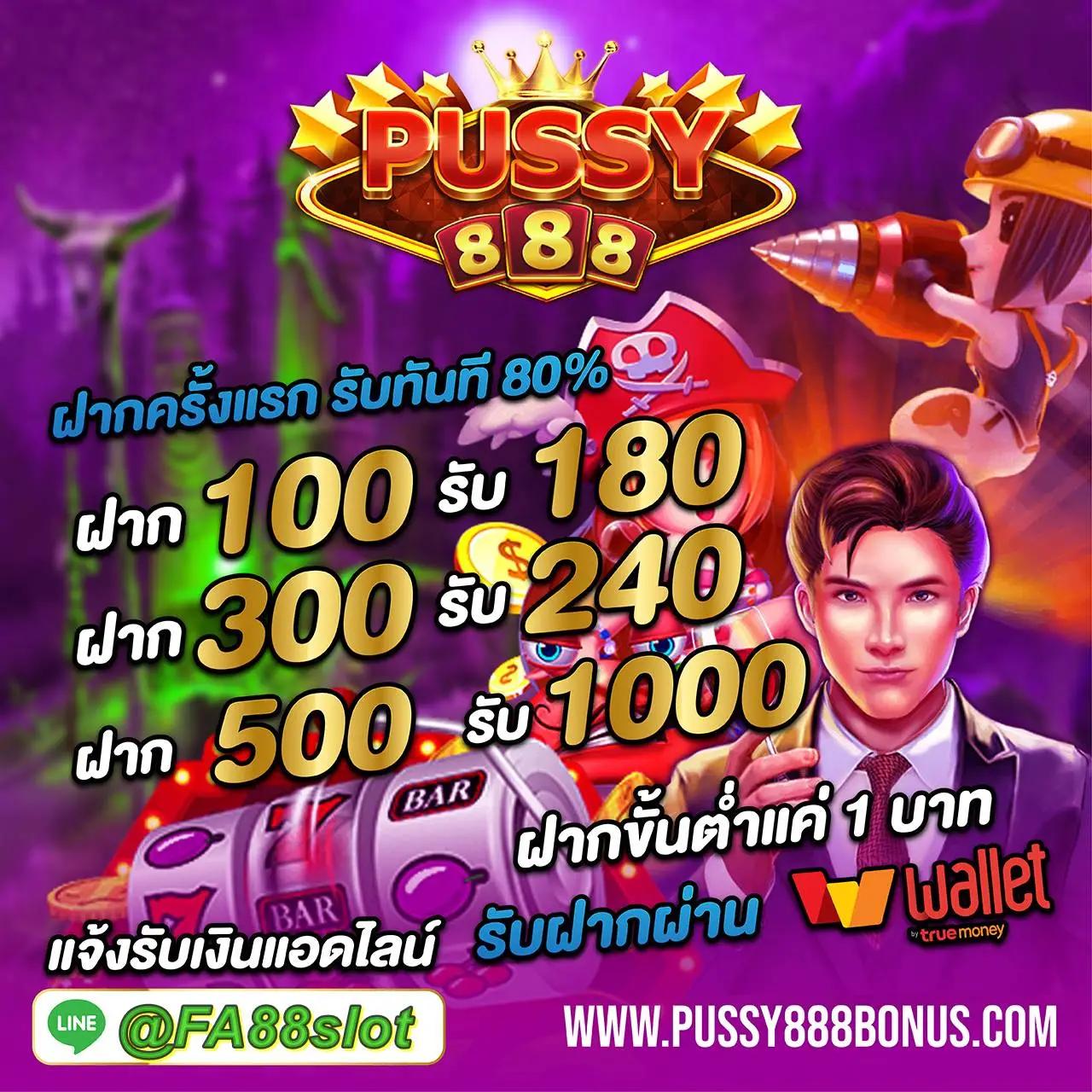 cat8888 หวยออนไลน์ เว็บตรง สล็อต ฝากถอนออโต้ ไม่ผ่านเอเย่นต์ 2026
