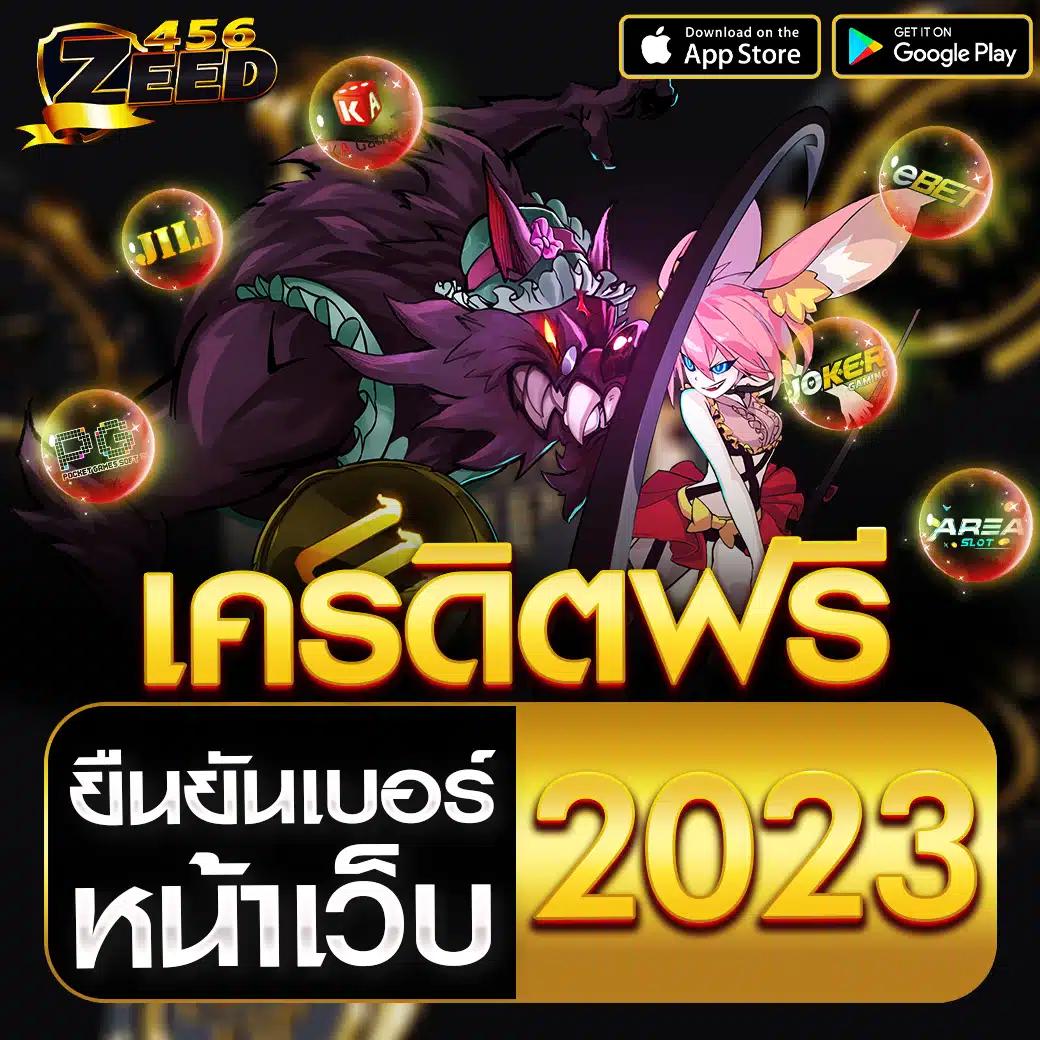 cat8888 เว็บตรง สล็อต ฝากถอนออโต้ ไม่ผ่านเอเย่นต์ 2026