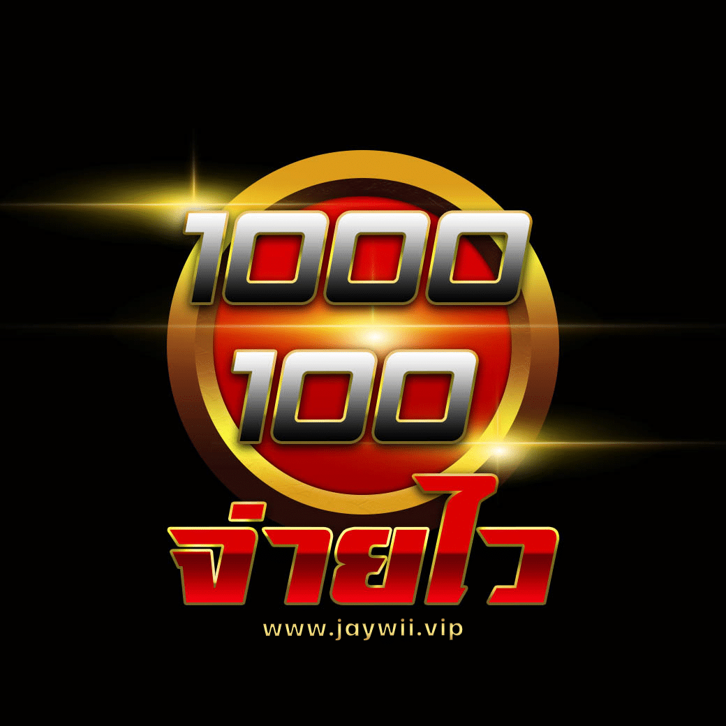 cat888 fun เว็บตรง สล็อต ฝากถอนออโต้ ไม่ผ่านเอเย่นต์ 2026