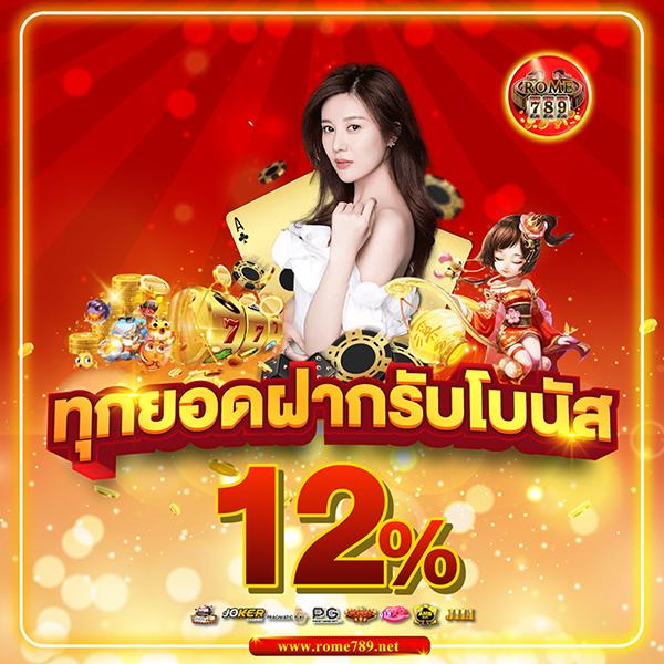 cat888 login เว็บตรง สล็อต ฝากถอนออโต้ ไม่ผ่านเอเย่นต์ 2026