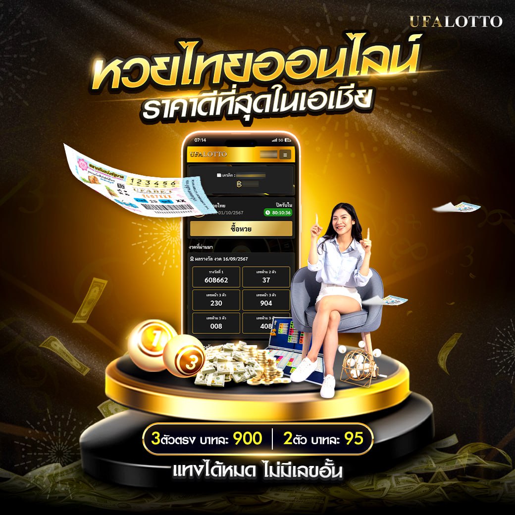 cat888 win เว็บตรง สล็อต ฝากถอนออโต้ ไม่ผ่านเอเย่นต์ 2026
