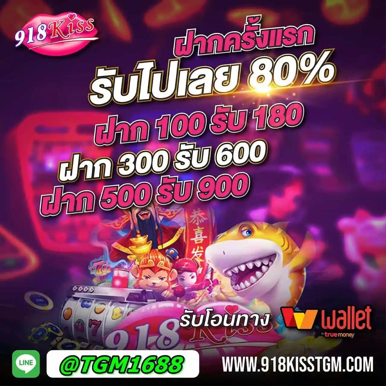 cat888 หวยออนไลน์ เว็บตรง สล็อต ฝากถอนออโต้ ไม่ผ่านเอเย่นต์ 2026