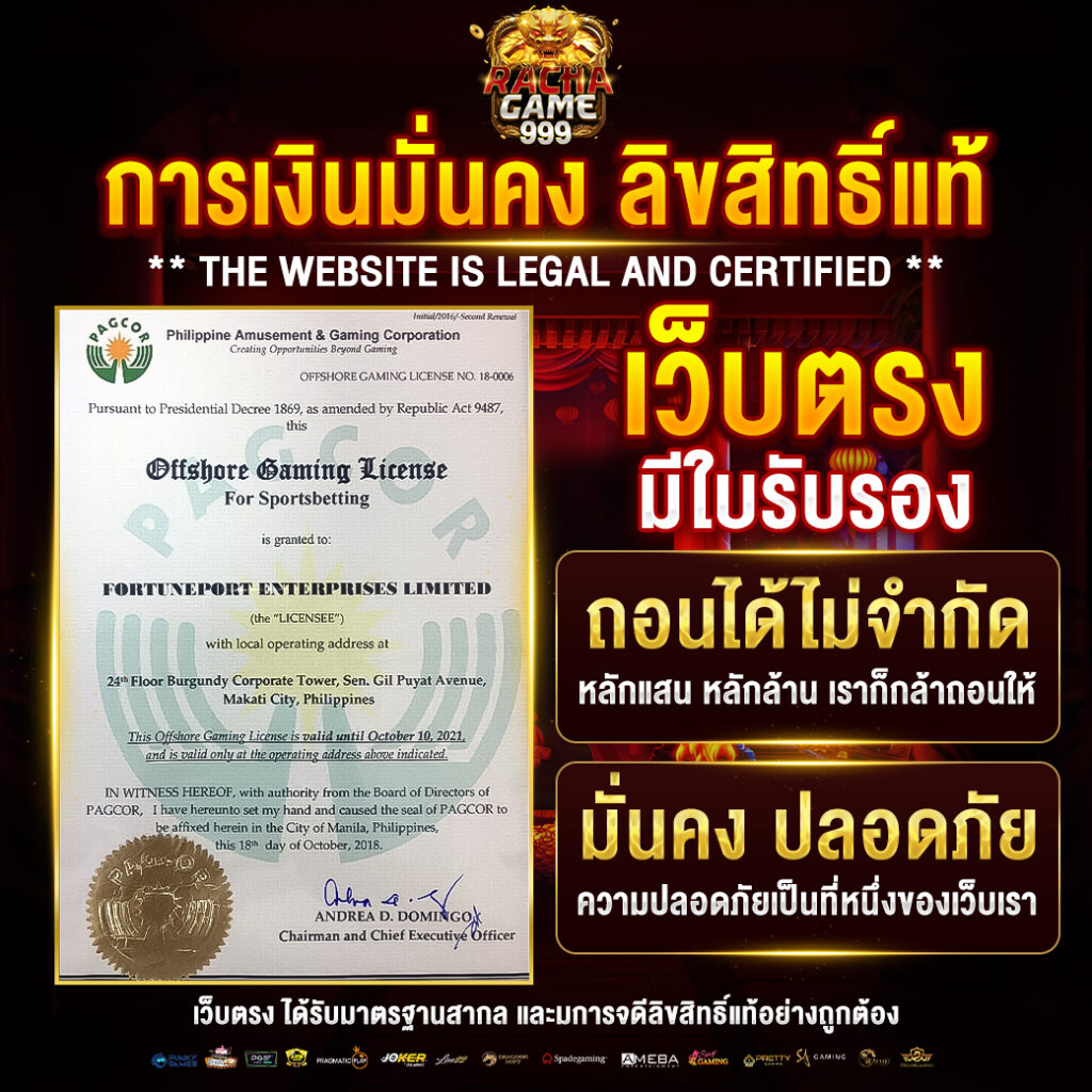 cat888เข้าระบบ เว็บตรง สล็อต ฝากถอนออโต้ ไม่ผ่านเอเย่นต์ 2026