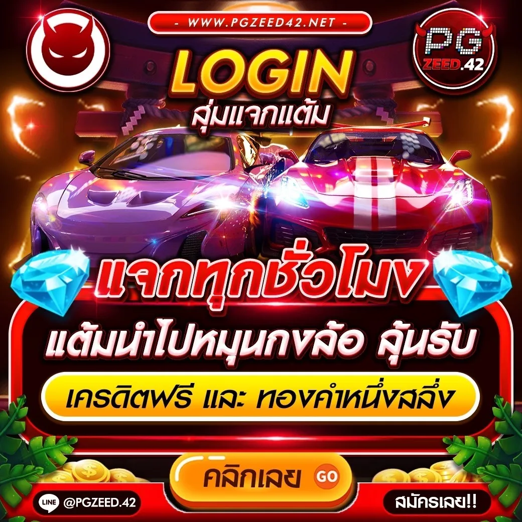 cat999เข้าสู่ระบบ เว็บตรง สล็อต ฝากถอนออโต้ ไม่ผ่านเอเย่นต์ 2026
