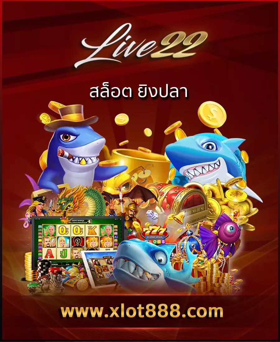 chokdd หวยออนไลน์ เว็บตรง สล็อต ฝากถอนออโต้ ไม่ผ่านเอเย่นต์ 2026