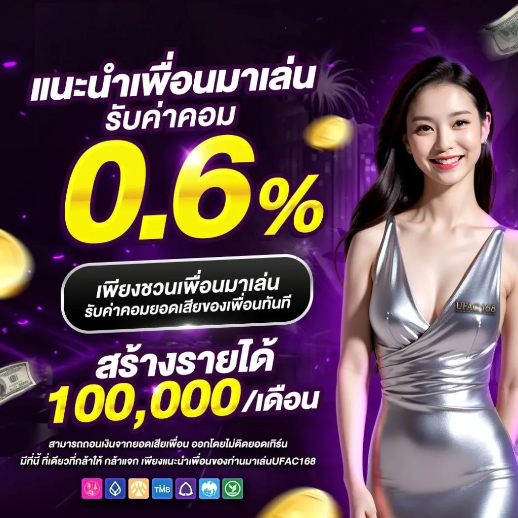 cola555 เว็บตรง สล็อต ฝากถอนออโต้ ไม่ผ่านเอเย่นต์ 2026