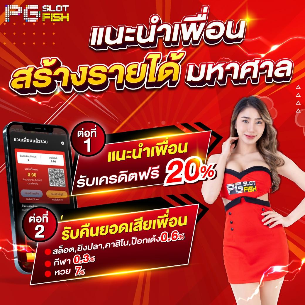 cow888 เว็บตรง สล็อต ฝากถอนออโต้ ไม่ผ่านเอเย่นต์ 2026
