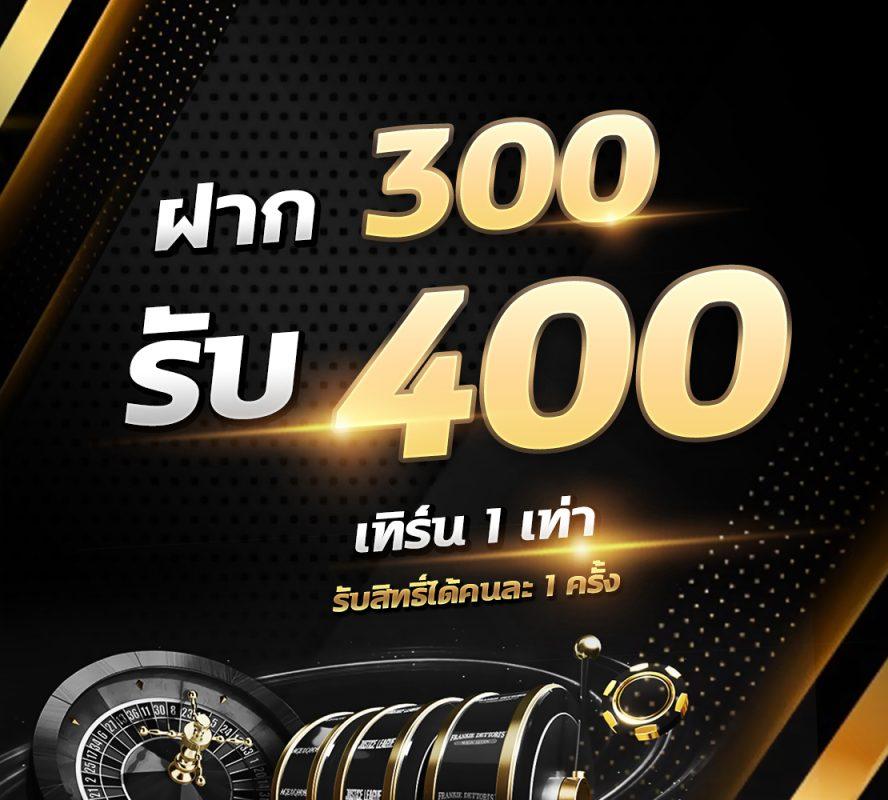 crypto casino vodds เว็บตรง สล็อต ฝากถอนออโต้ ไม่ผ่านเอเย่นต์ 2026