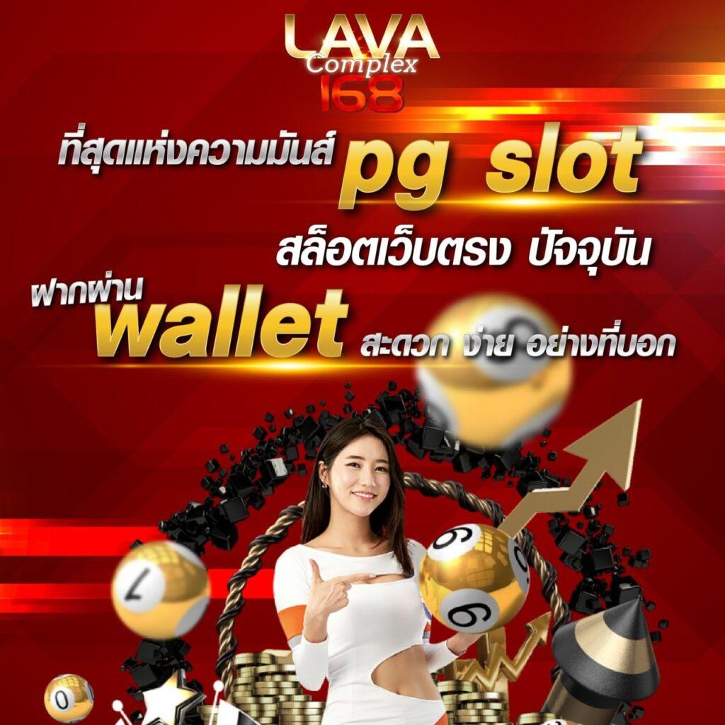 ctgสล็อต เว็บตรง สล็อต ฝากถอนออโต้ ไม่มีเอเย่นต์ 2026