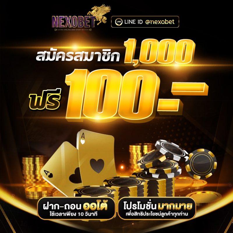 d55137 เว็บตรง สล็อต ฝากถอนออโต้ ไม่ผ่านเอเย่นต์ 2026