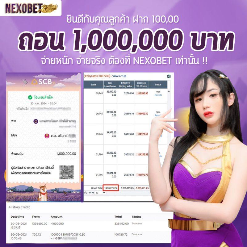 d55 ทางเข้า เว็บตรง ฝากถอนออโต้ ไม่ผ่านเอเย่นต์ สล็อต ค่ายดัง 2026