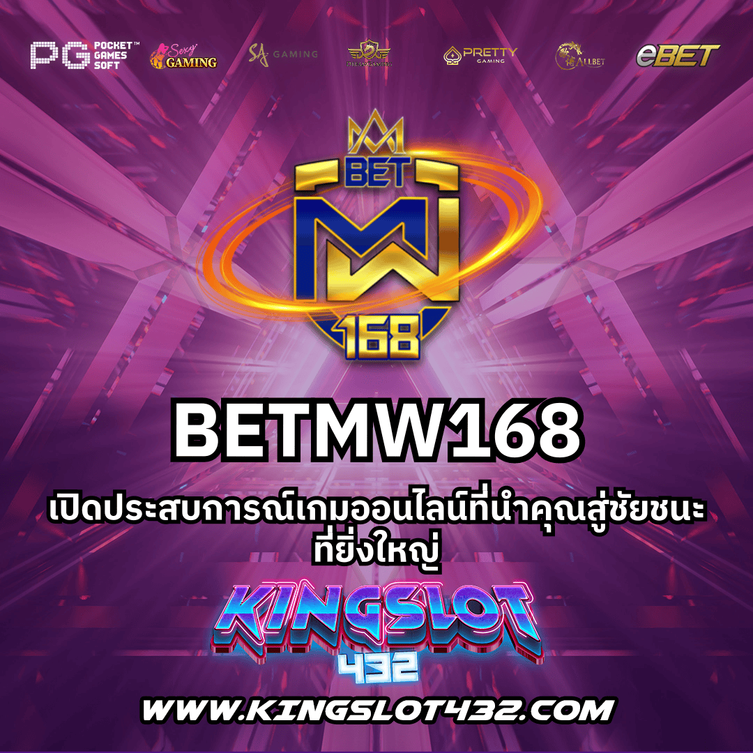 d55 สล็อต เว็บตรง ฝากถอนออโต้ ไม่ผ่านเอเย่นต์ 2026