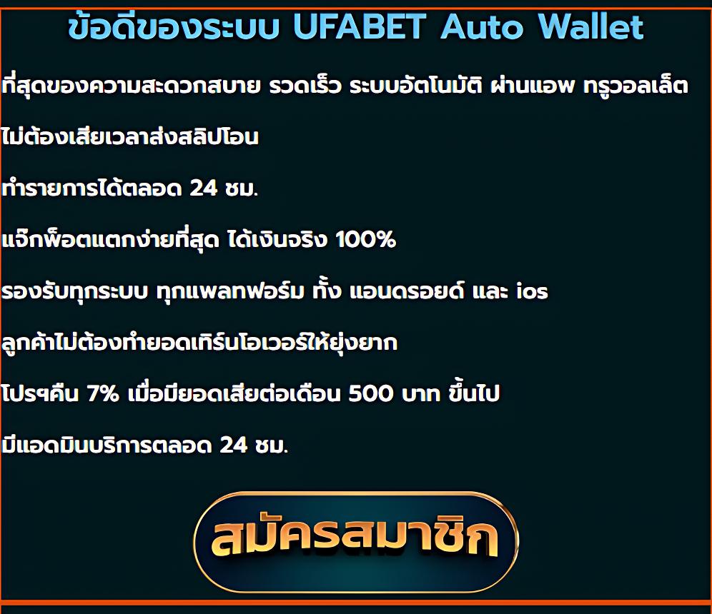 davin888 สล็อต เว็บตรง ฝากถอนออโต้ ไม่ผ่านเอเย่นต์ 2026