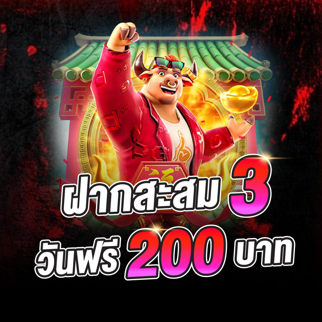 dca365 เว็บตรง สล็อต ฝากถอนออโต้ ไม่ผ่านเอเย่นต์ 2026