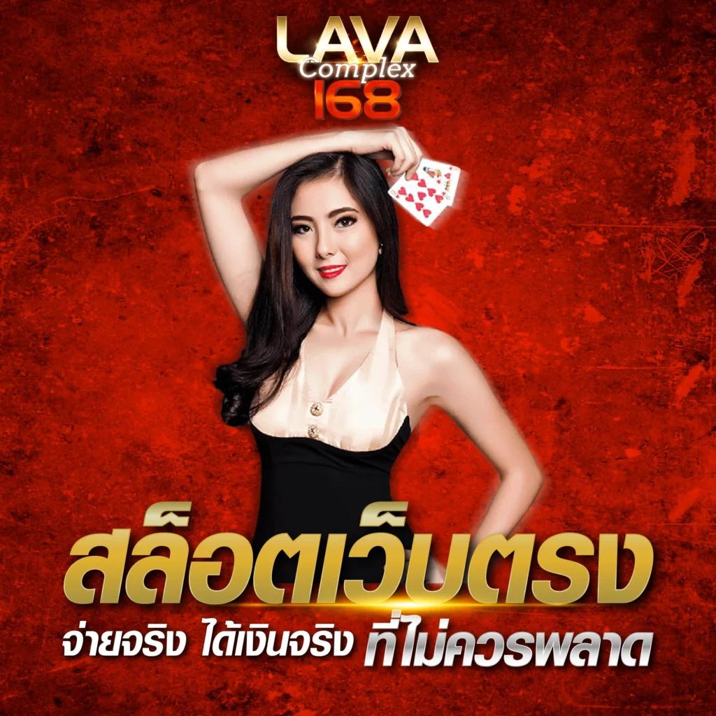 dek67 เว็บตรง สล็อต ฝากถอนออโต้ ไม่ผ่านเอเย่นต์ 2026