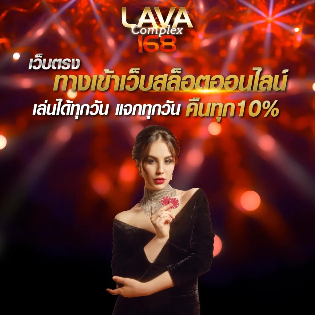 demo slot pg เว็บตรง สล็อต ฝากถอนออโต้ ไม่ผ่านเอเย่นต์ 2026