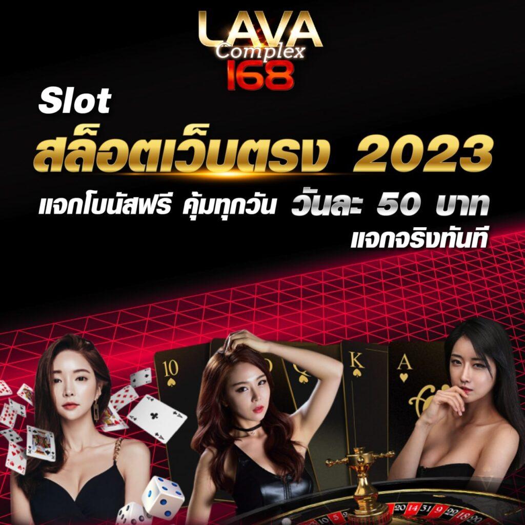 dg888 เว็บตรงสล็อต ฝากถอนออโต้ไม่ผ่านเอเย่นต์ 2026