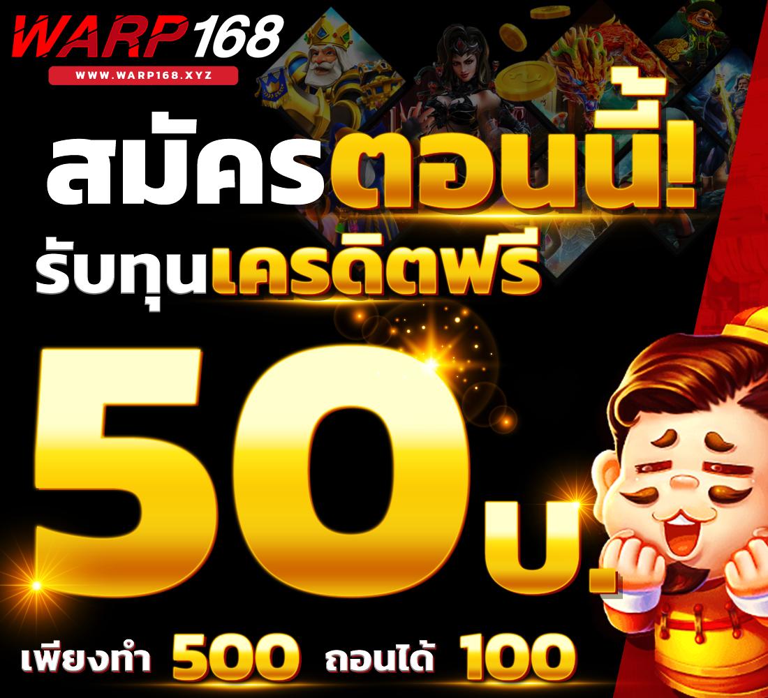 dinoza เว็บตรง สล็อต ฝากถอนออโต้ ไม่ผ่านเอเย่นต์ 2026