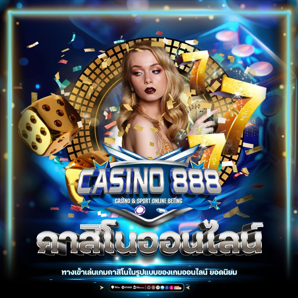 dk780 slot เว็บตรง สล็อต ฝากถอนออโต้ ไม่ผ่านเอเย่นต์ 2026