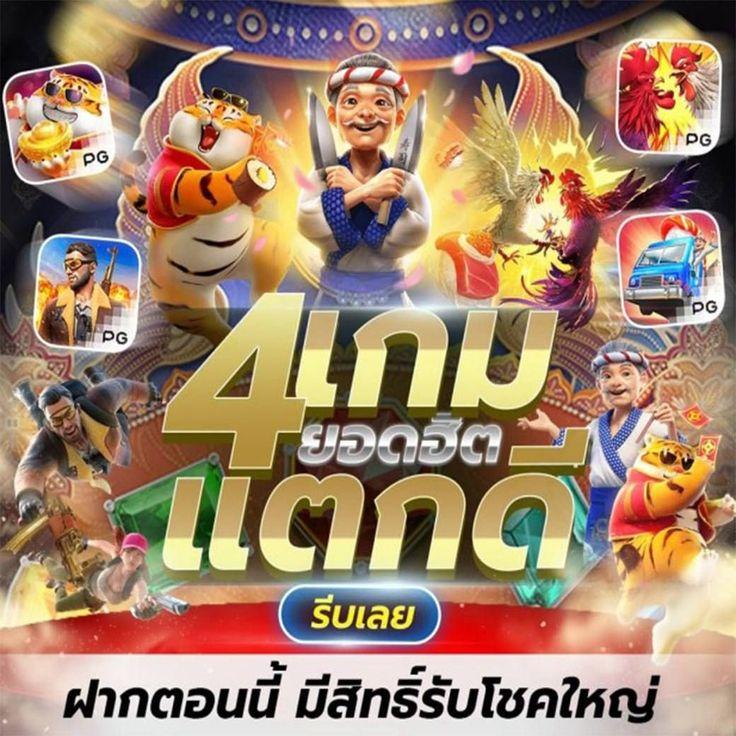 dk7 com เข้าสู่ระบบ เว็บตรง สล็อต ฝากถอนออโต้ ไม่ผ่านเอเย่นต์ 2026