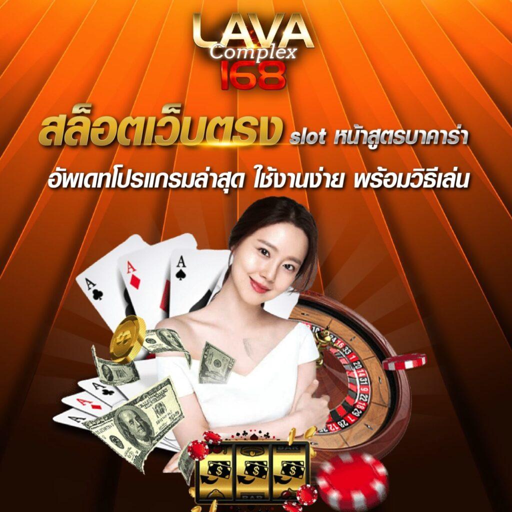 dk7 vip เว็บตรง สล็อต ฝากถอนออโต้ ไม่ผ่านเอเย่นต์ 2026