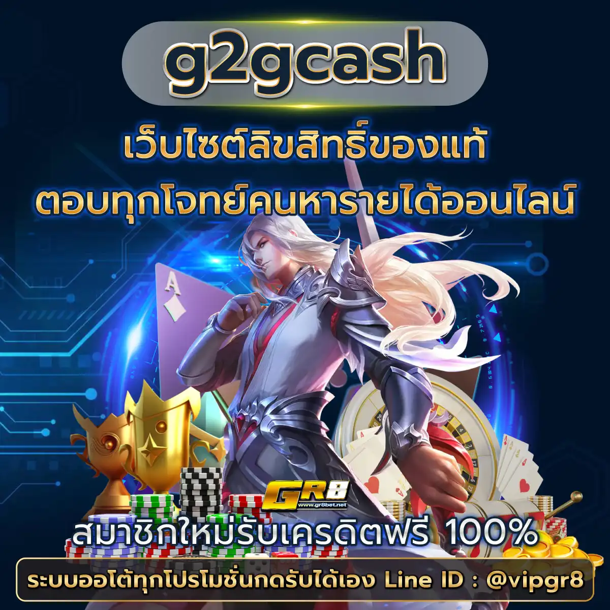 dk7 สล็อต ทางเข้า เว็บตรง สล็อต ฝากถอนออโต้ ไม่ผ่านเอเย่นต์ 2026