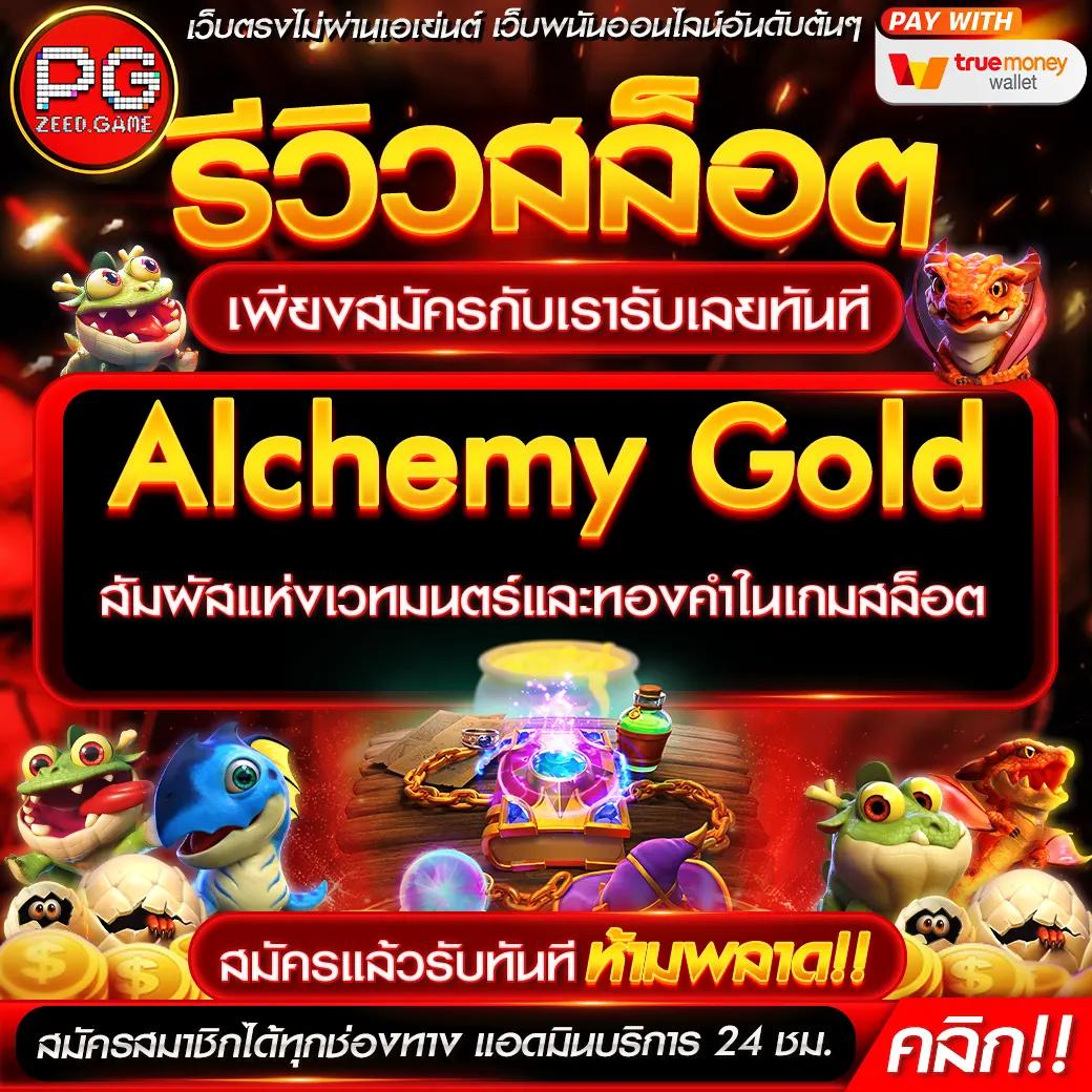 dk7 สล็อตvip เว็บตรง สล็อต ฝากถอนออโต้ ไม่ผ่านเอเย่นต์ 2026