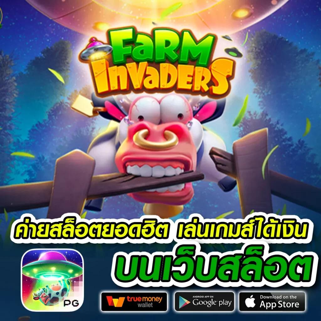 dooball66b เว็บตรง ฝากถอนออโต้ สล็อต เว็บตรง 2026