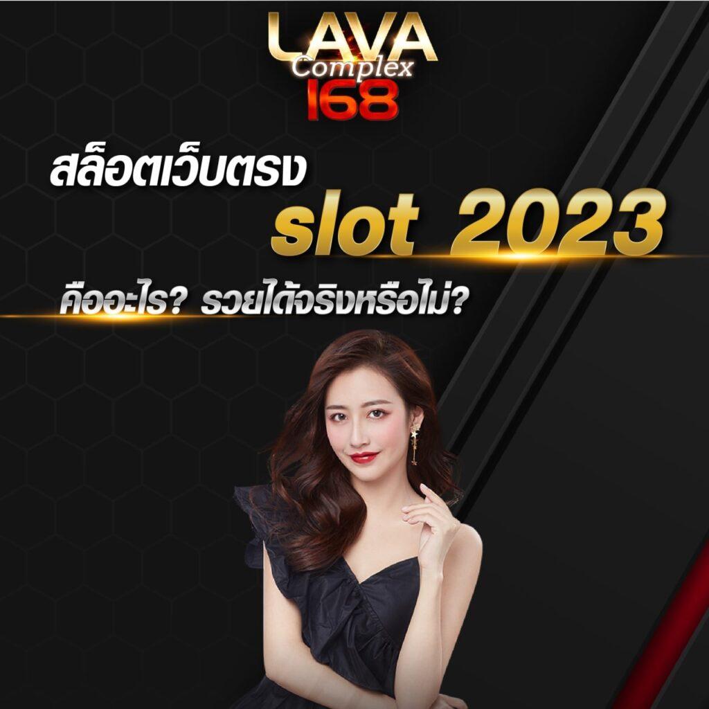 dooball66s เว็บตรง สล็อต ฝากถอนออโต้ ไม่ผ่านเอเย่นต์ 2026