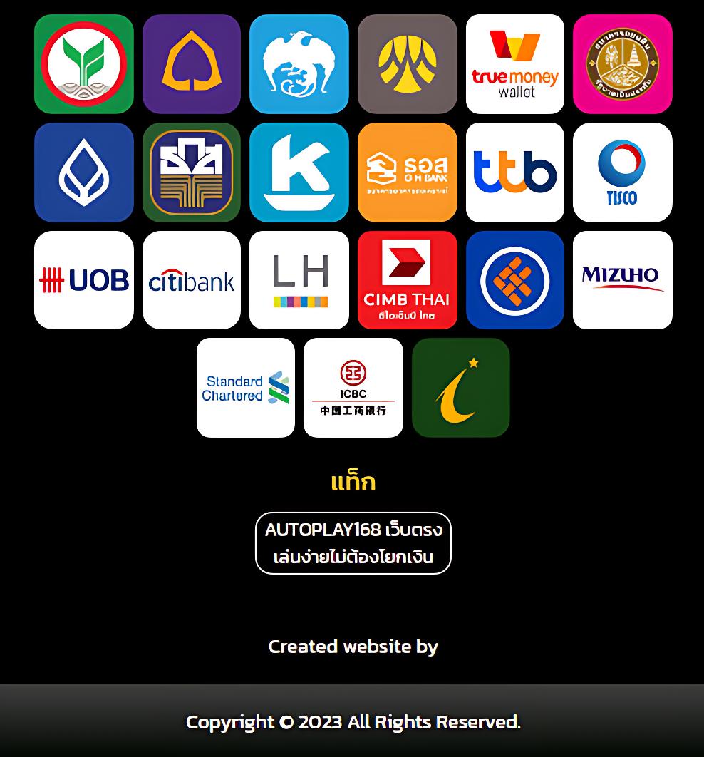 ea88 เว็บตรง สล็อต ฝากถอนออโต้ ไม่ผ่านเอเย่นต์ 2026