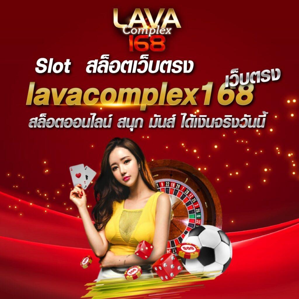 easy168 เว็บตรง สล็อต ฝากถอนออโต้ ไม่ผ่านเอเย่นต์ 2026