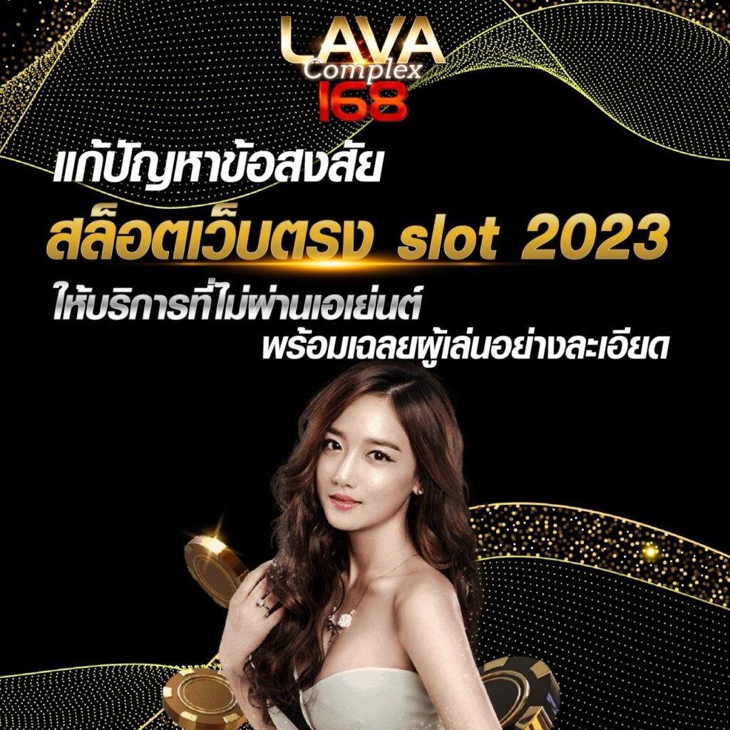 edm111 เว็บตรง สล็อต ฝากถอนออโต้ ไม่ผ่านเอเย่นต์ 2026