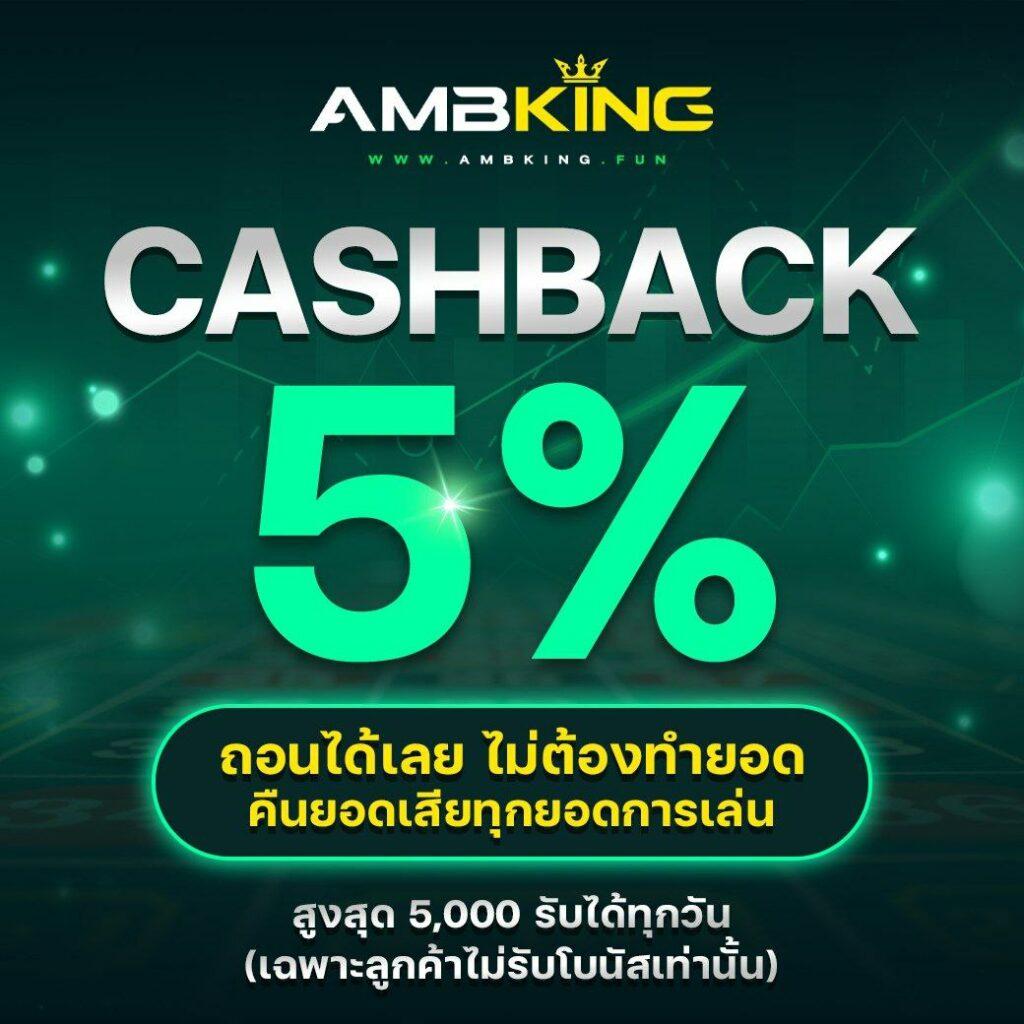 edm2win เว็บตรง สล็อต ฝากถอนออโต้ ไม่ผ่านเอเย่นต์ 2026