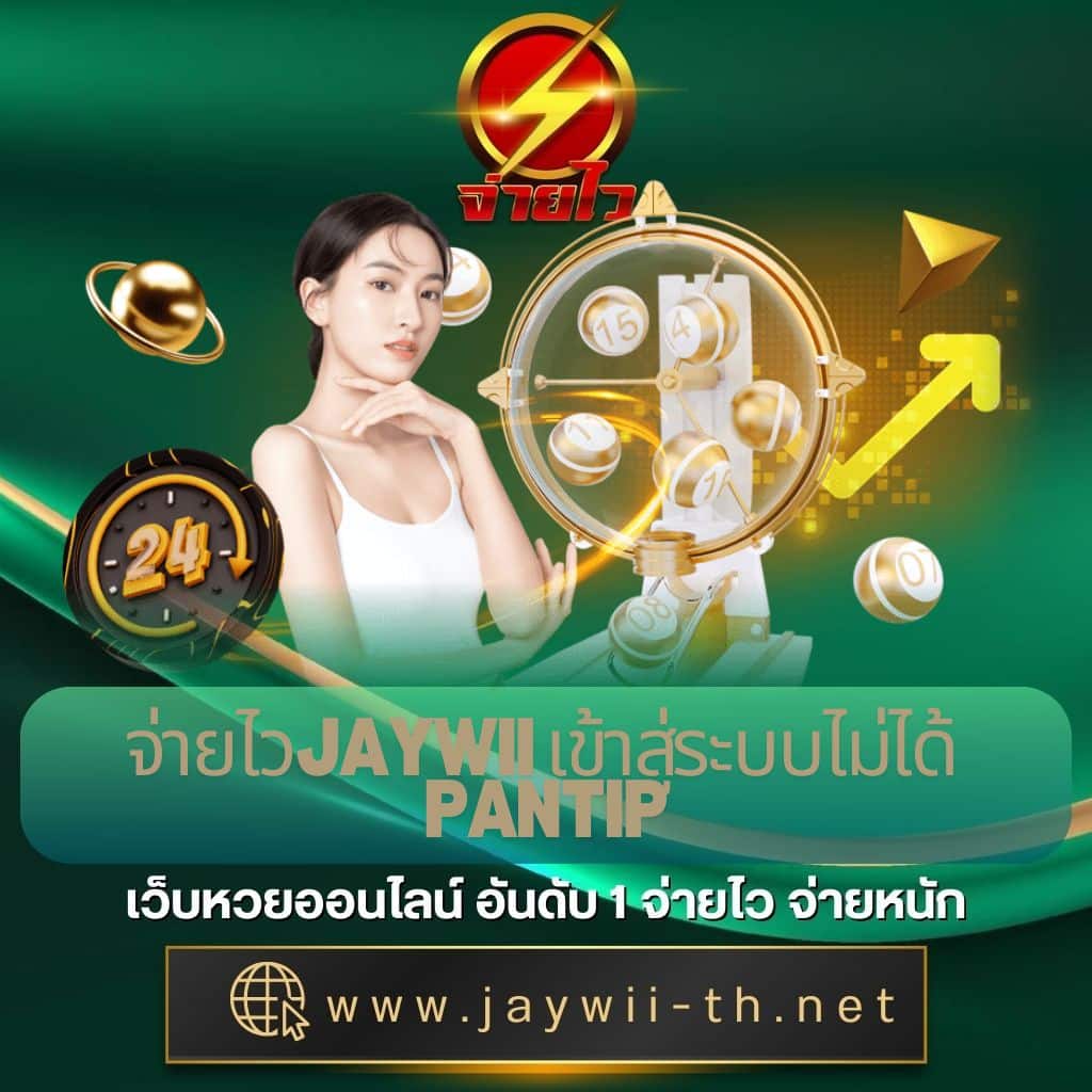 eu9 เว็บตรงสล็อต ฝากถอนออโต้ ไม่ผ่านเอเย่นต์ 2026