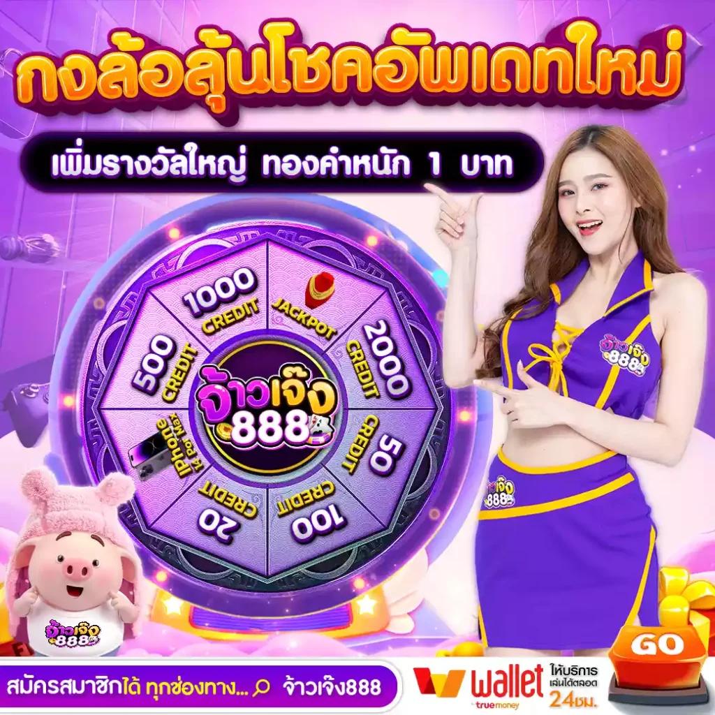 fafa123 เว็บตรง สล็อต ฝากถอนออโต้ ไม่ผ่านเอเย่นต์ 2026