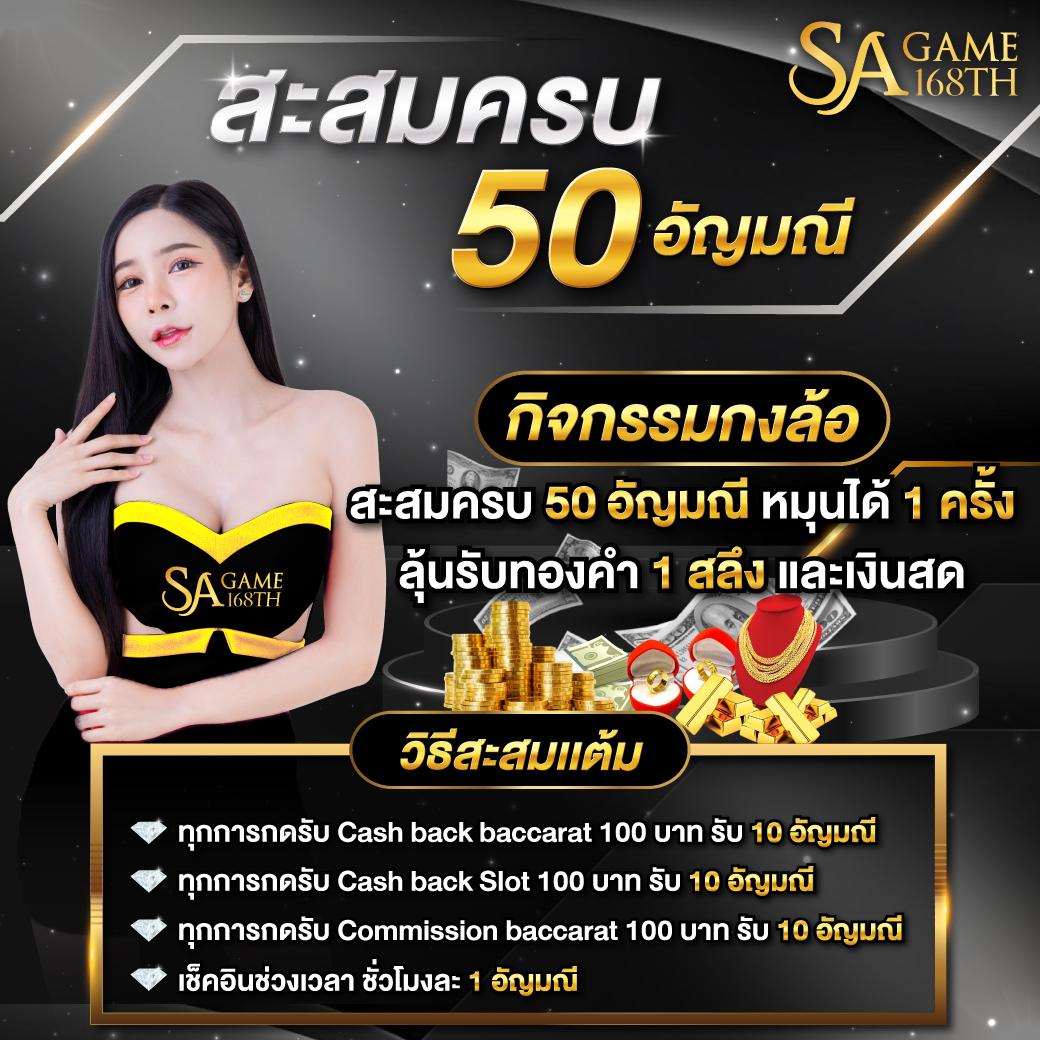 fafa666สล็อต เว็บตรง สล็อต ฝากถอนออโต้ ไม่ผ่านเอเย่นต์ 2026