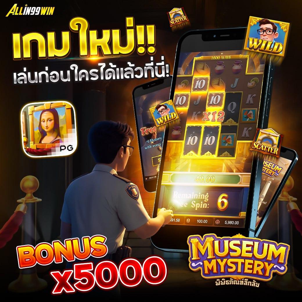 fafa789 เข้าสู่ระบบ เว็บตรง สล็อต ฝากถอนออโต้ ไม่ผ่านเอเย่นต์ 2026
