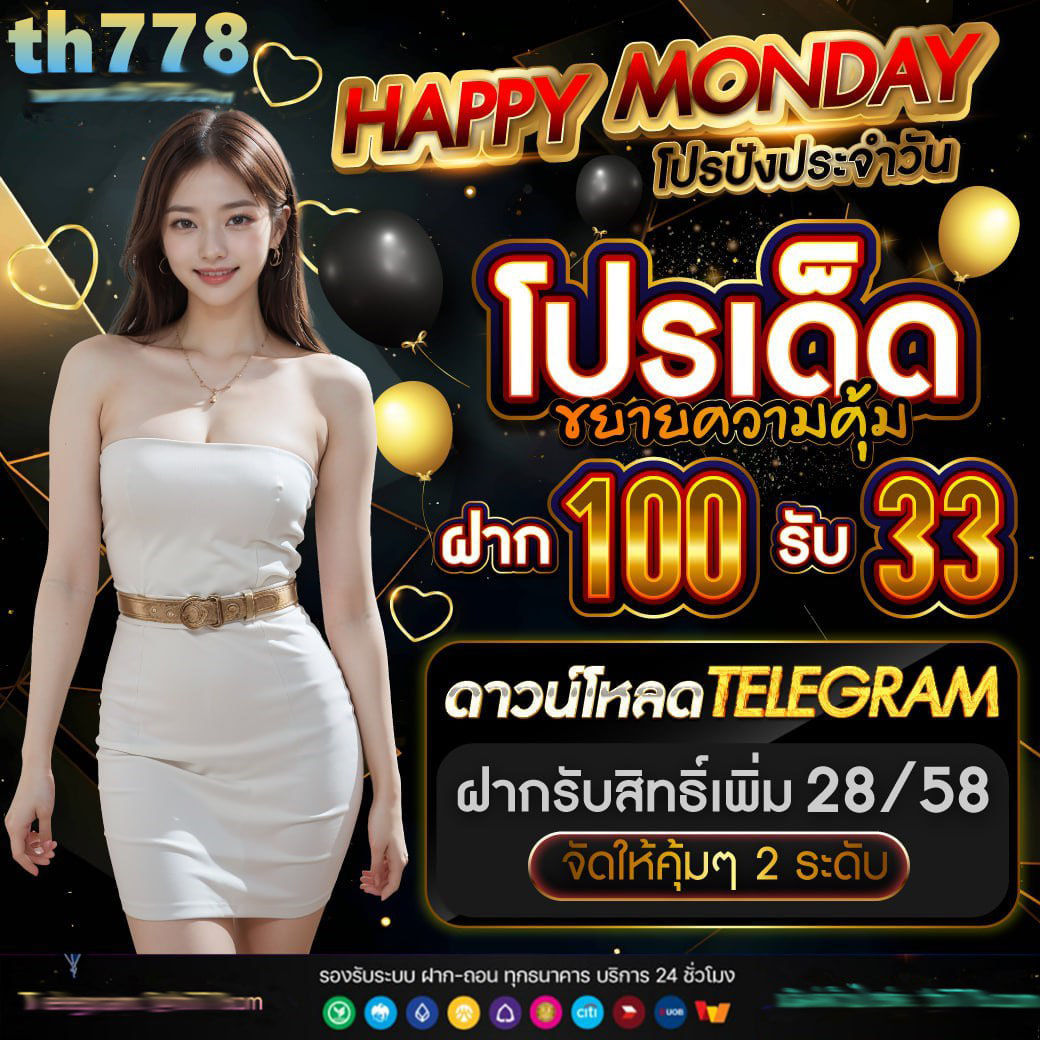 faw99 สล็อต เว็บตรง สล็อต ฝากถอนออโต้ ไม่ผ่านเอเย่นต์ 2026