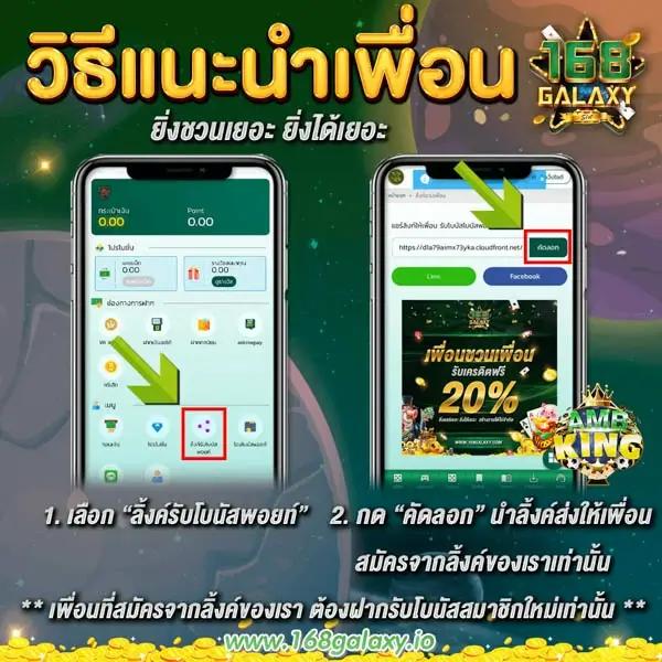 ff88bet เว็บตรง สล็อต ฝากถอนออโต้ ไม่ผ่านเอเย่นต์ 2026