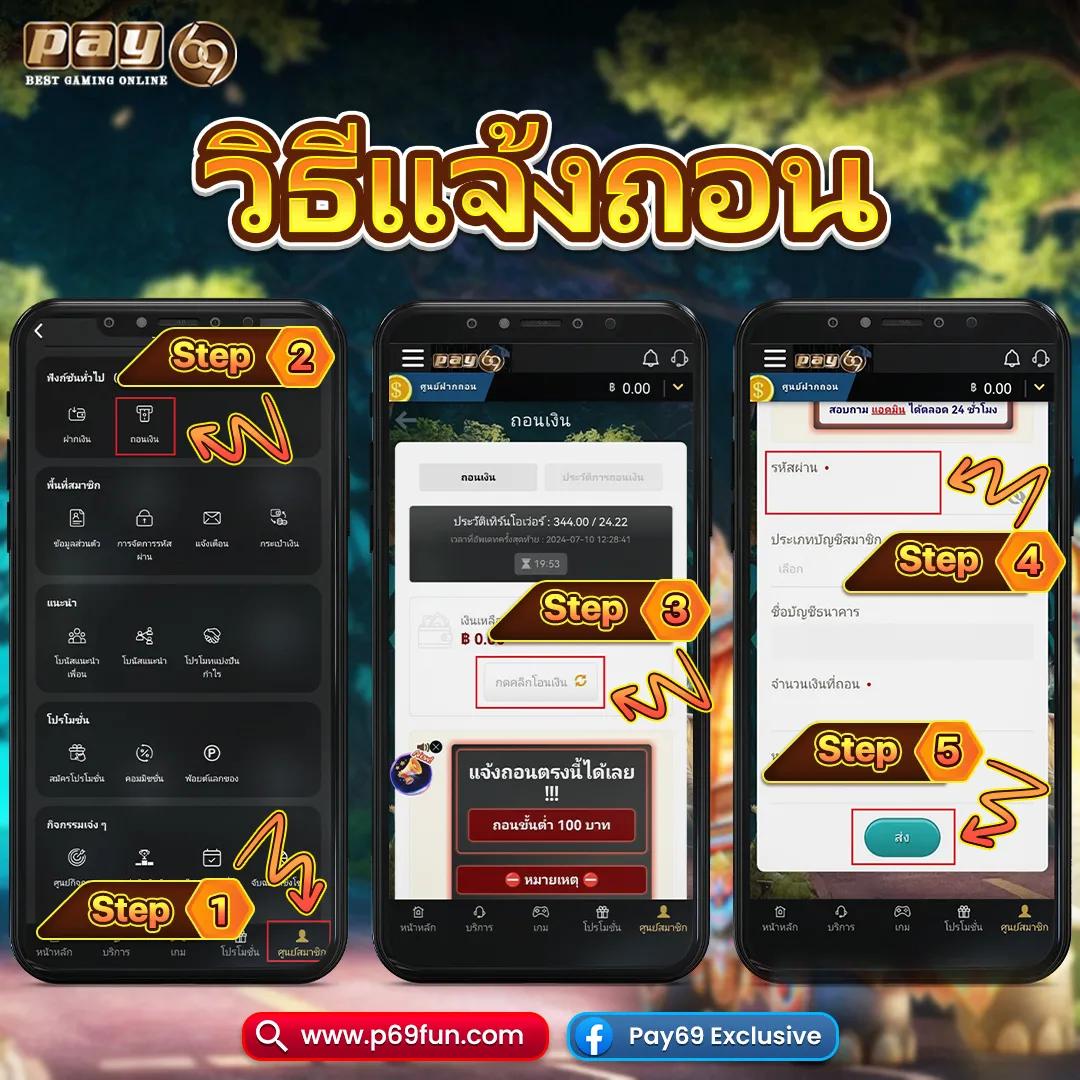 first168 เว็บตรง สล็อต ฝากถอนออโต้ ไม่ผ่านเอเย่นต์ 2026