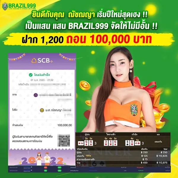 fivebet88 เว็บตรง สล็อต ฝากถอนออโต้ ไม่ผ่านเอเย่นต์ 2026