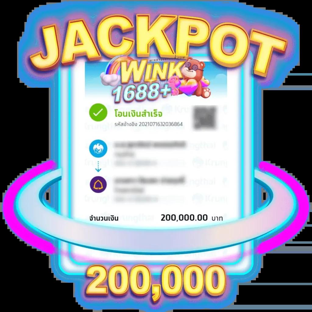 flix winstar เว็บตรง สล็อต ฝากถอนออโต้ ไม่ผ่านเอเย่นต์ 2026