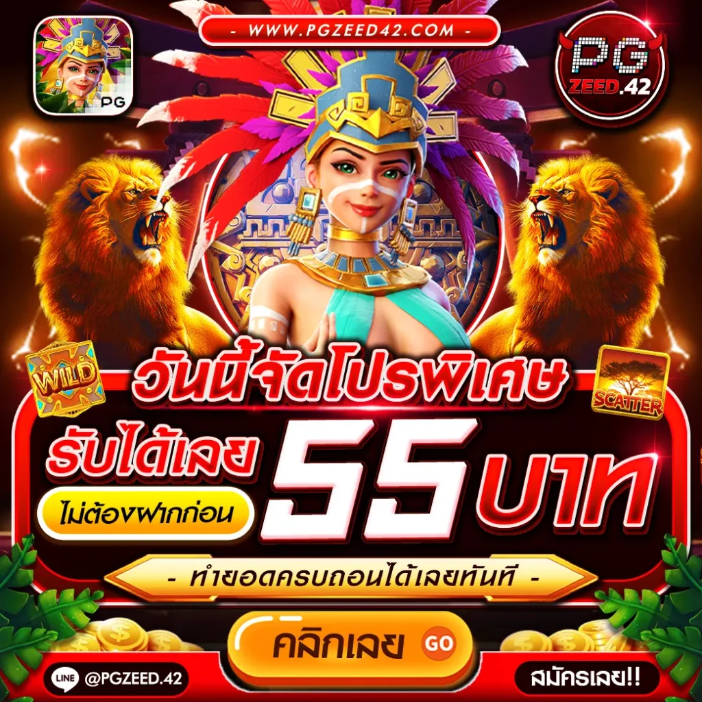 flixslot เว็บตรง สล็อต ฝากถอนออโต้ ไม่ผ่านเอเย่นต์ 2026