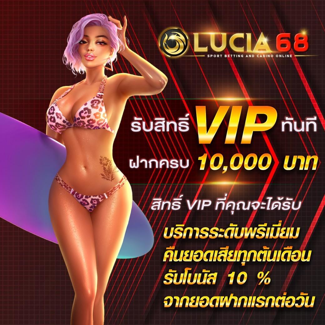 flixwinstar เว็บตรง สล็อต ฝากถอนออโต้ ไม่ผ่านเอเย่นต์ 2026